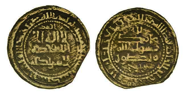 Other coin 68770
